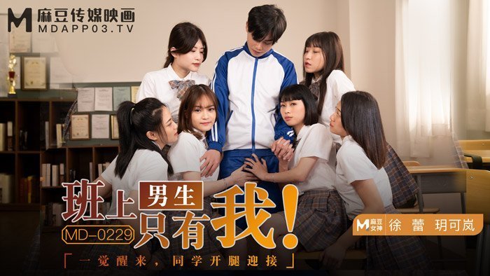  欧美日韩专区国产精品_九一亚色视频下载_狠狠夜色午夜久久综合热91_天天久久人人妻精品