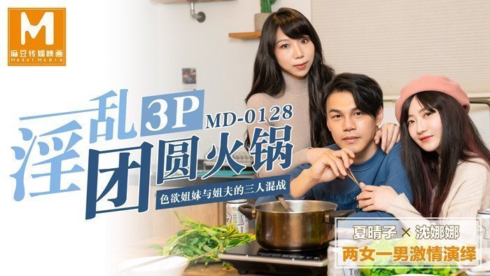 91直播网站免费_国产三级精品视频在线观看_国产精伦动漫一区二区三区免费_蕉嶺縣科誠優質稻專業合作社
