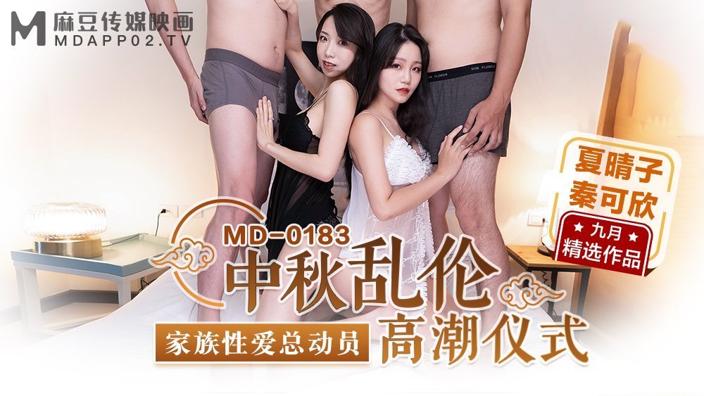  欧美激情在线观看网站_达尔文的旗帜2024_国产av网站大全_欧美午夜福利在线